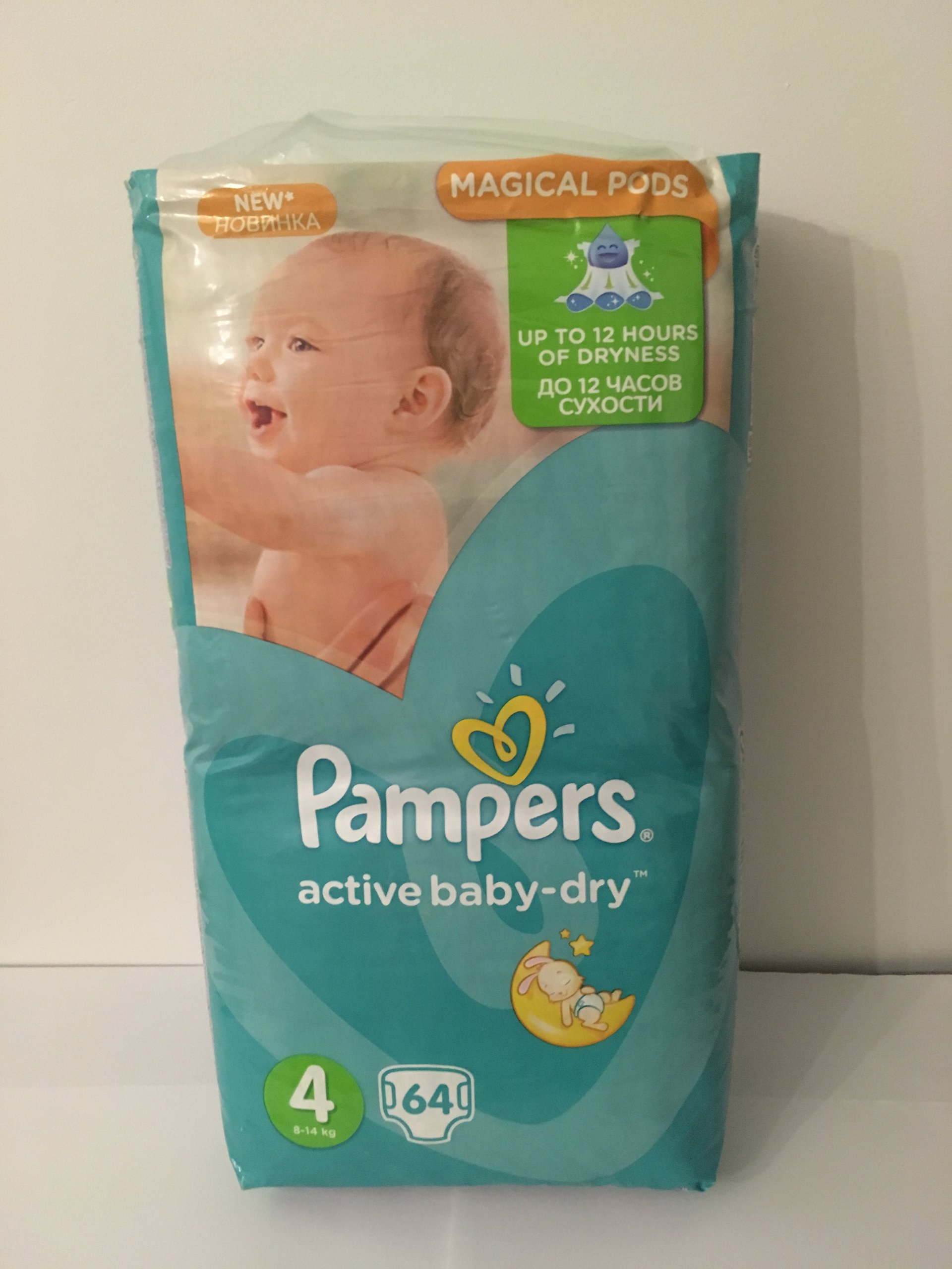 pampers pieluchy premium care 1 newborn 78szt