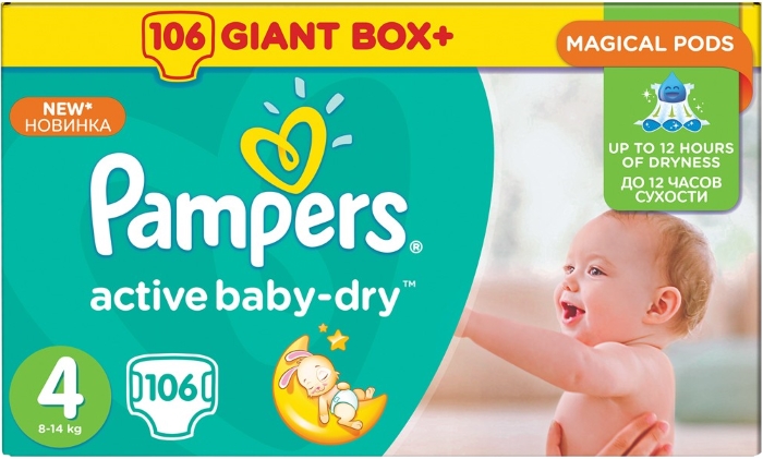 pampers active baby 4 106