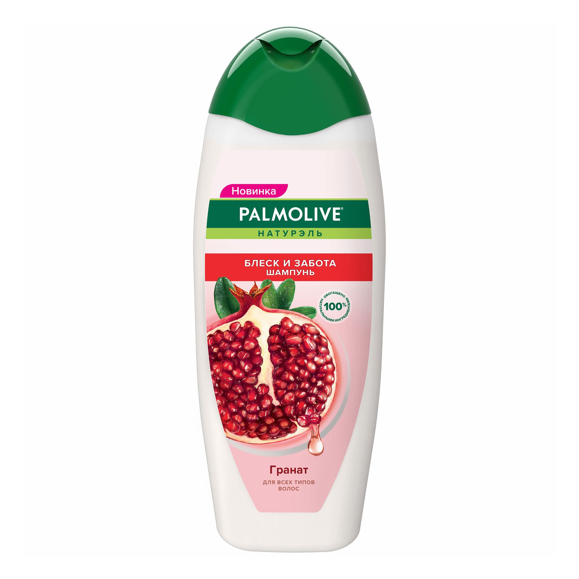 palmolive szampon