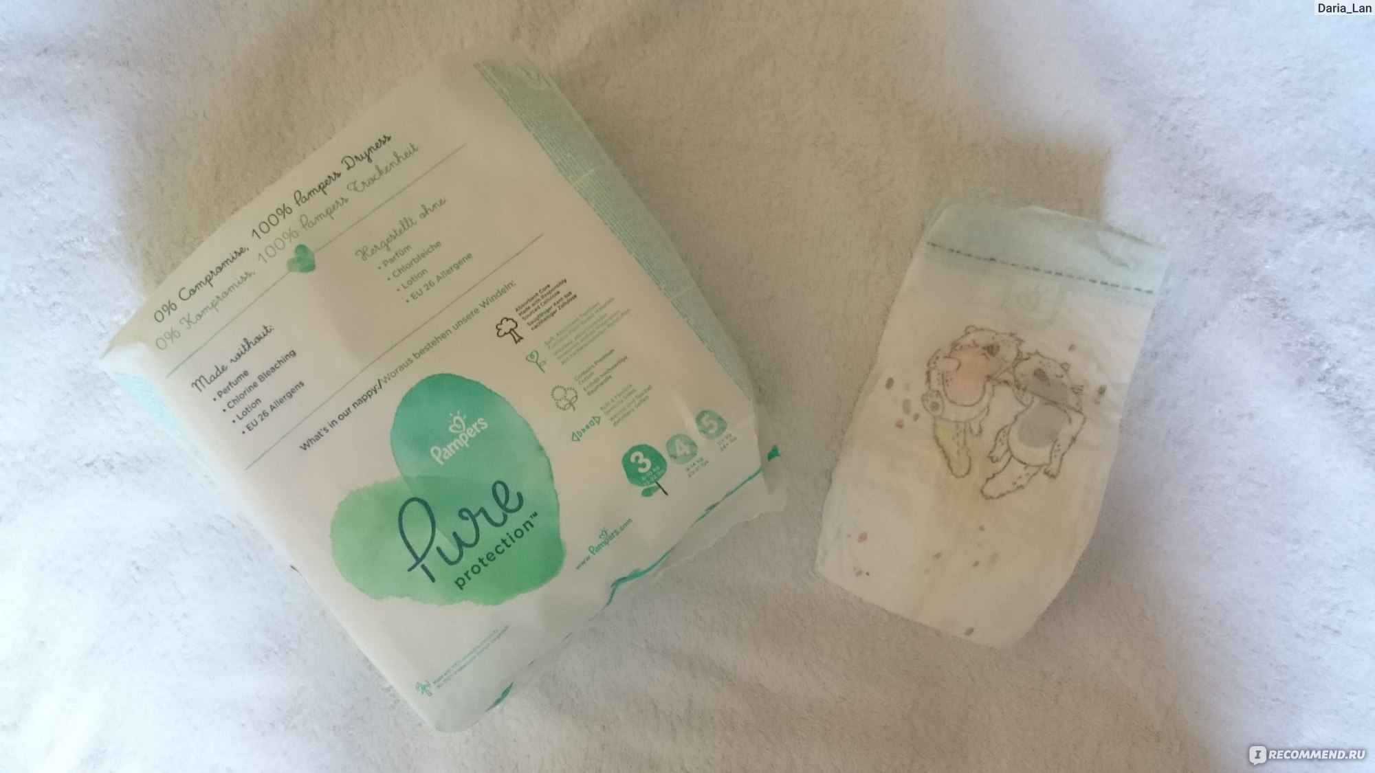 pampers pure protection ingredients