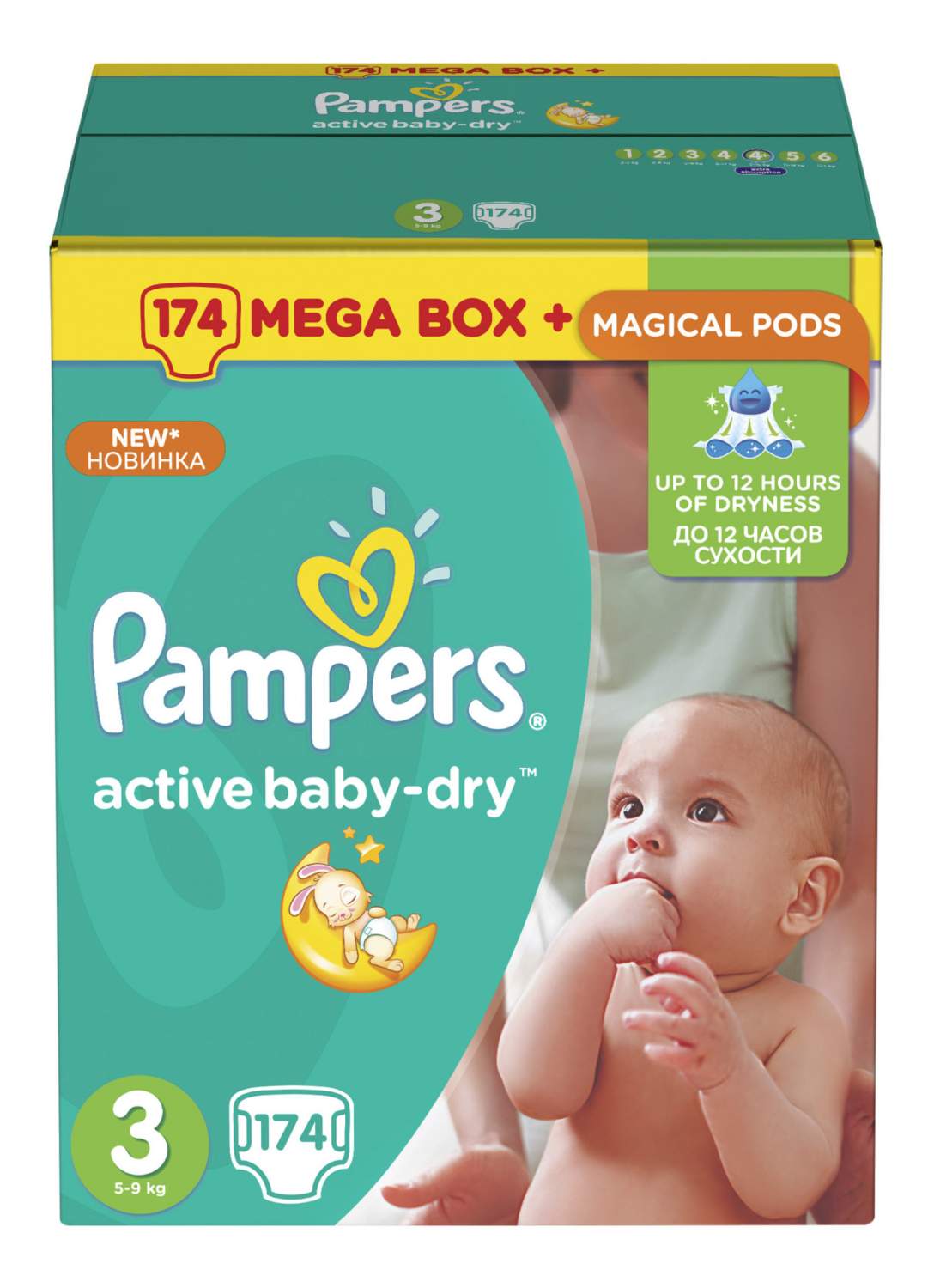 pampers baby active 3 174