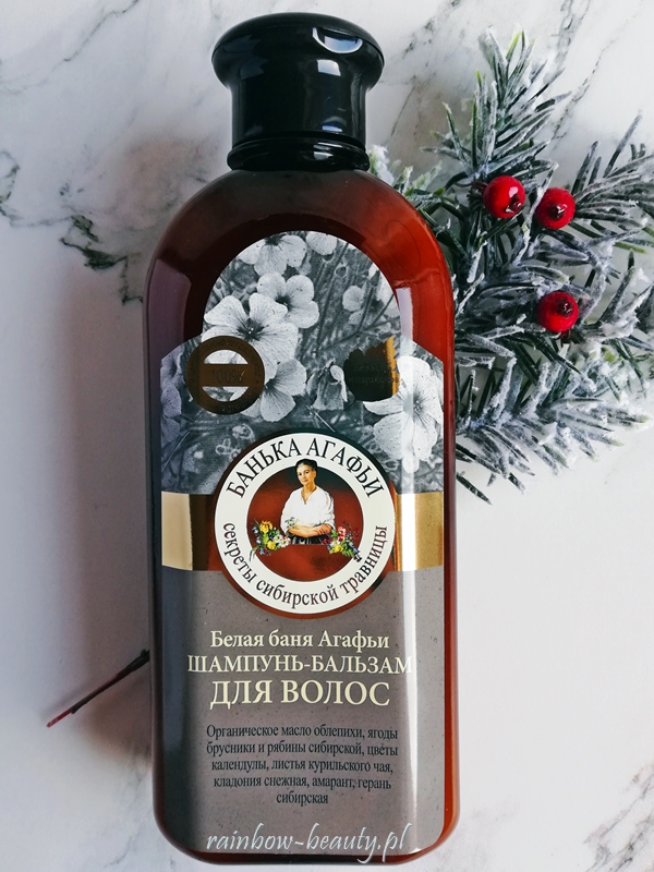 bania agafii szampon balsam blog