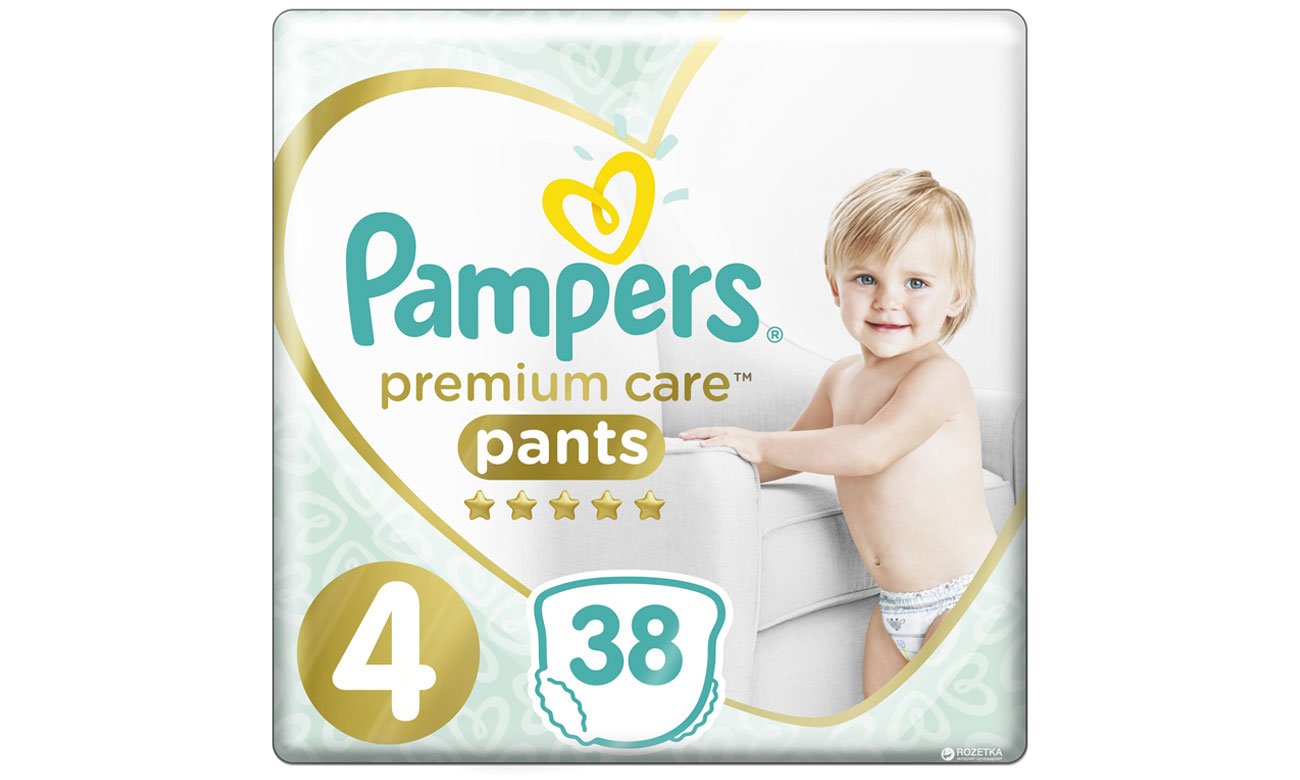 pampers pieluchomajtki premium care 4 promocja