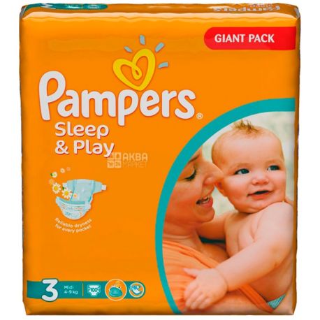 pampers sleep and play stokrotka