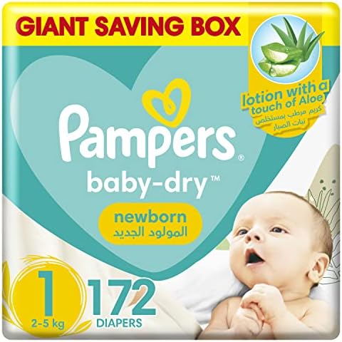 pampers giant box 1