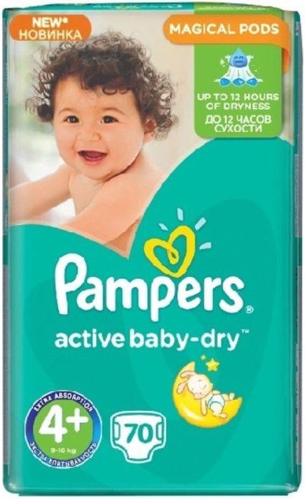 pampers premium care 2 ceneo 240