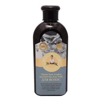 czarna bania agafii szampon z czarnuszki skład