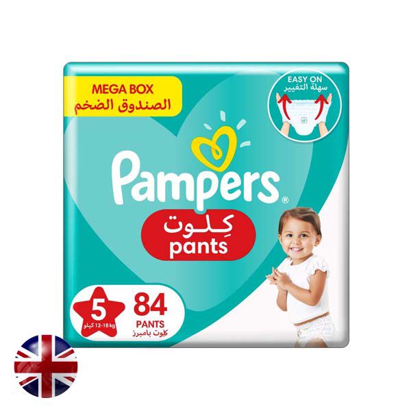 mega pack pampers