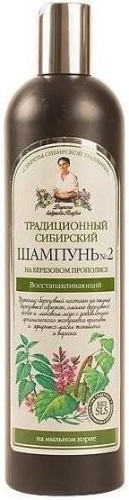 szampon ruski z brzozy z propolisem