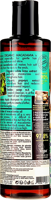 szampon do włosów przetłuszczających się olej makadamia planeta organicac