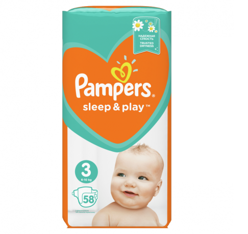 pieluchy pampers sleep&play promocja sklepy