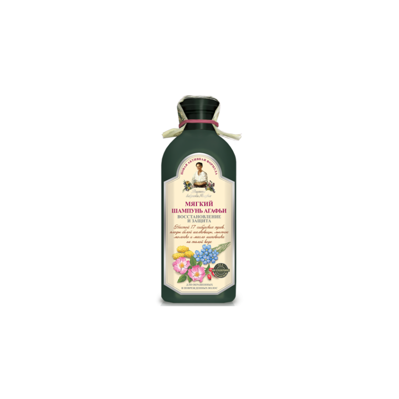agafii ziołowy szampon wzmacniający do włosów cienkich i osłabionych skład