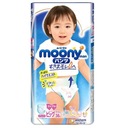 Japońskie pieluchomajtki Moony Night dla dziewczynek XL 13-28kg 22szt