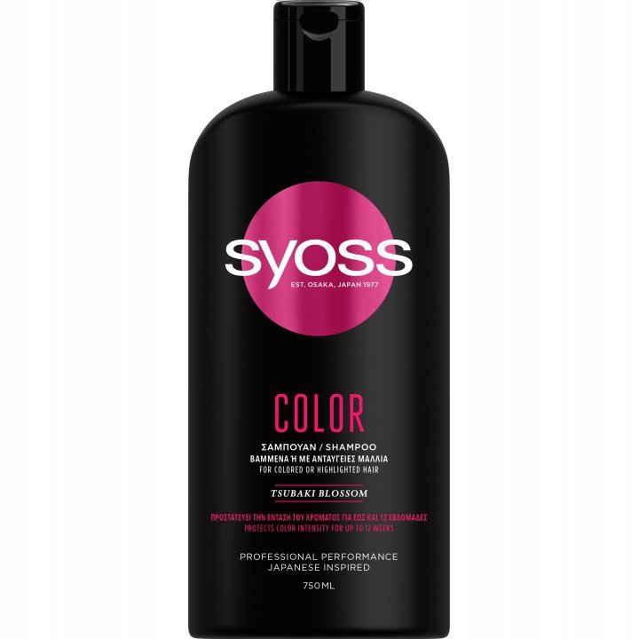 szampon do włosów farbowanych plączący sie