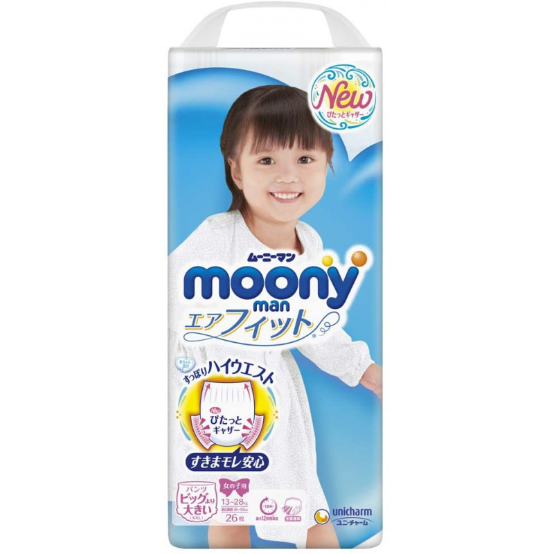 Japońskie pieluchomajtki Moony Night dla dziewczynek XL 13-28kg 22szt