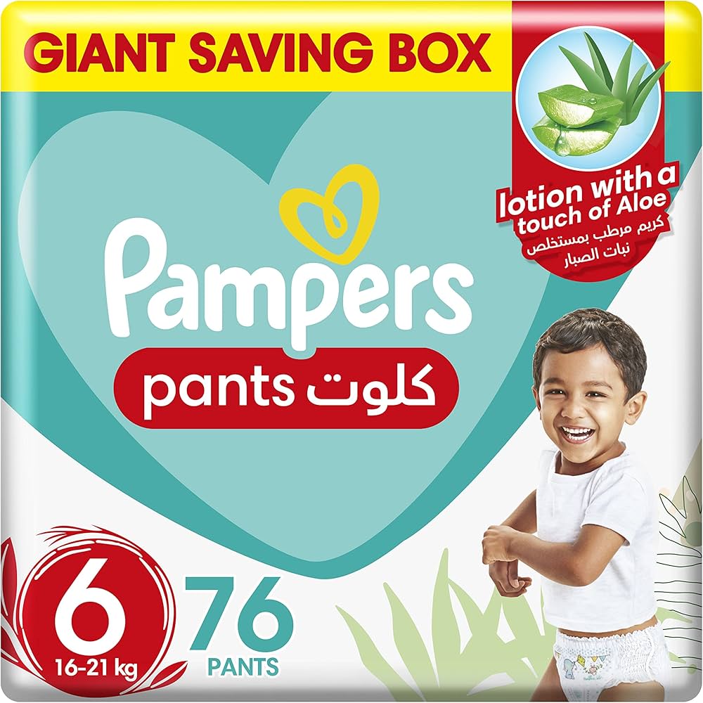 pampers 76