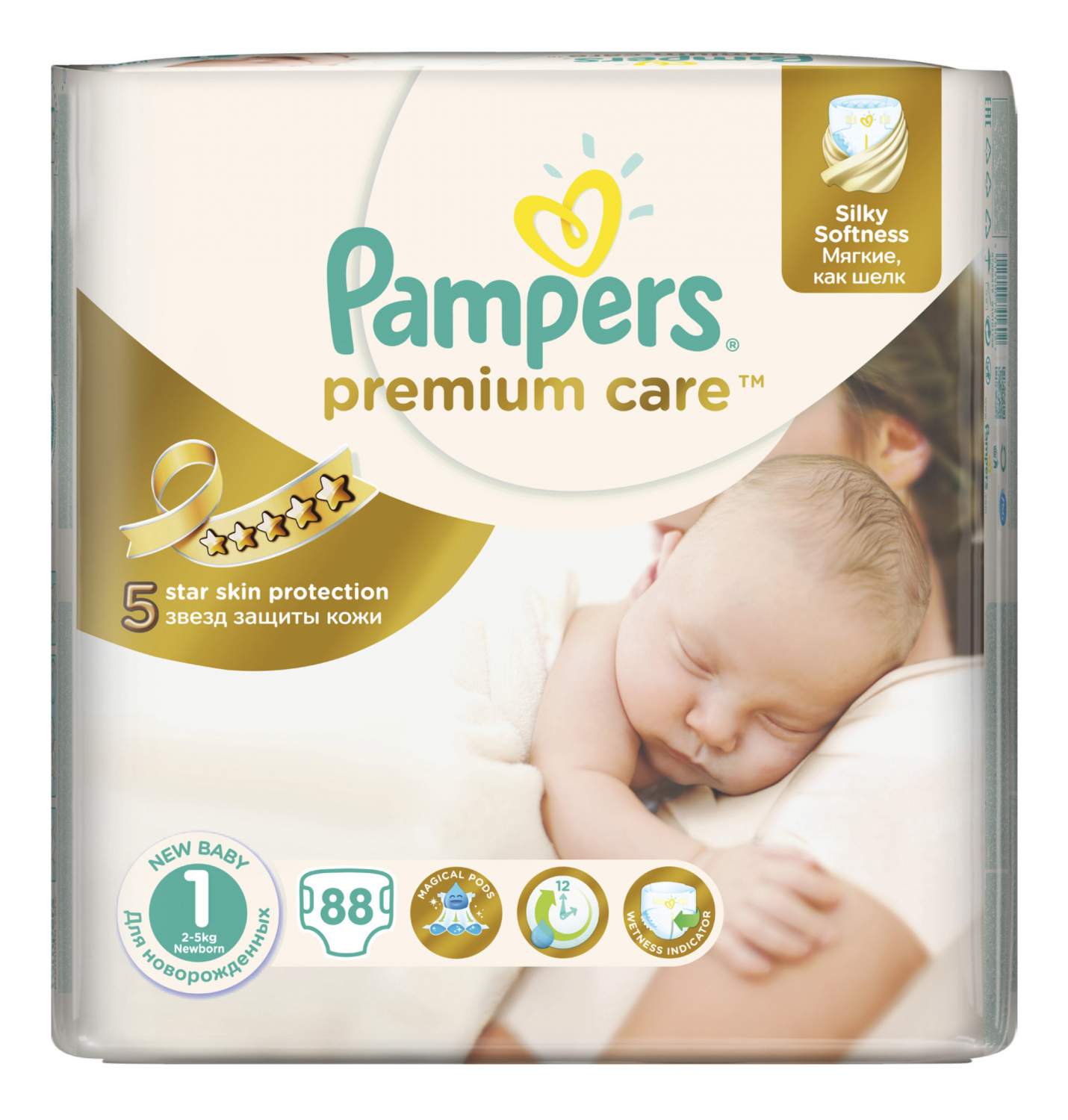 pampers premium rossman