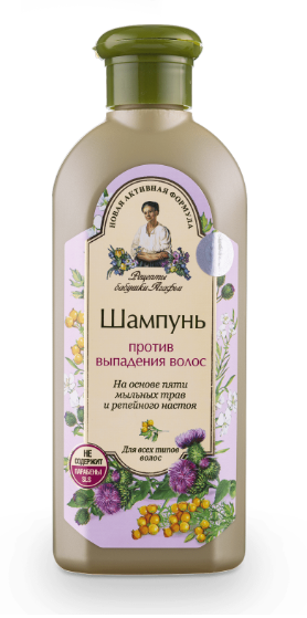 szampon przeciw wypadaniu babuszki agafii