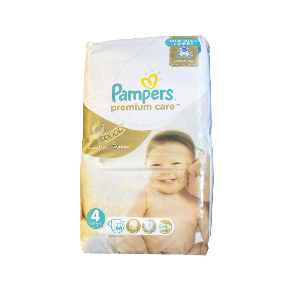 pampers plus