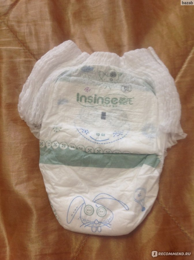 pampers premium care pieluchy 1 newborn 88 sztuk