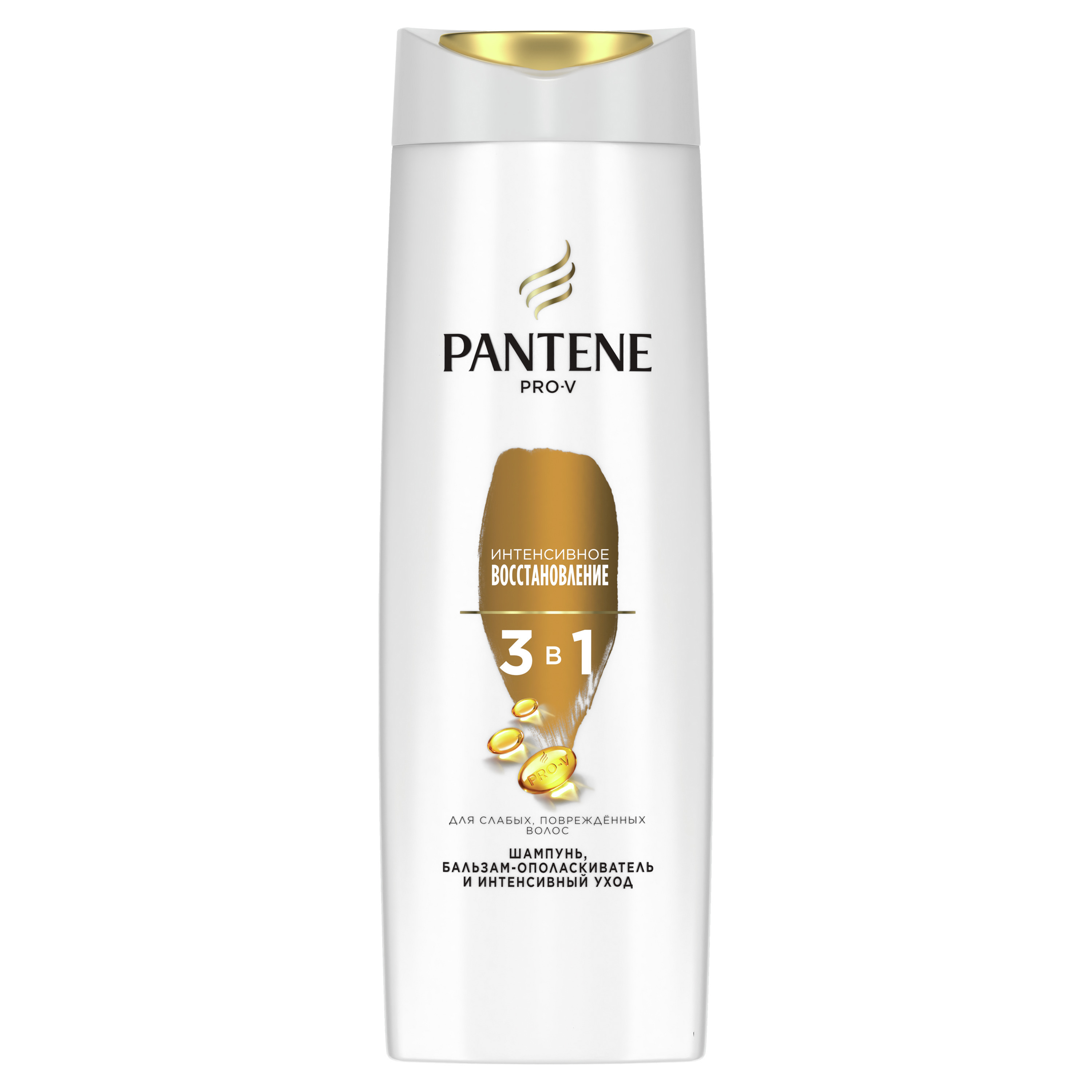 pantene repair szampon opinie