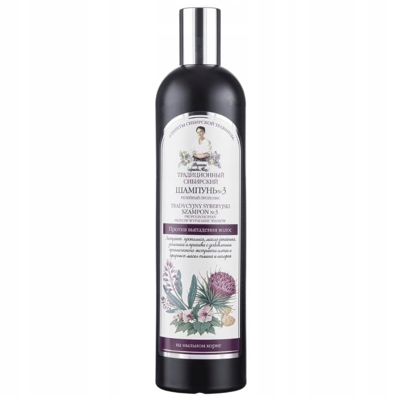 bania agafii ziołowy szampon przeciwłupieżowy 350m