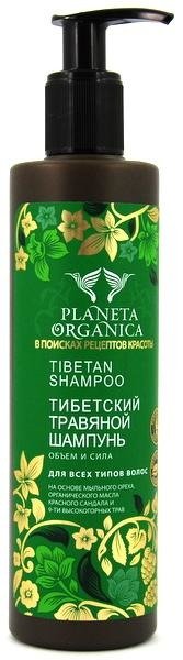 szampon planeta organica tybetański skład