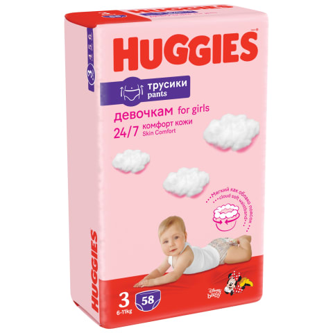 huggies pants 3 cena