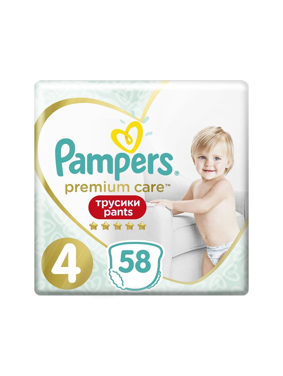 pampers premium care pieluchomajtek