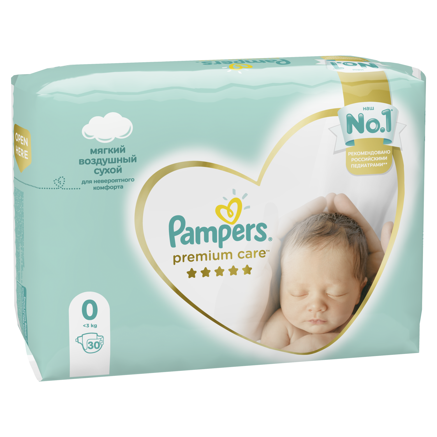 pampers premium care newborn отзывы