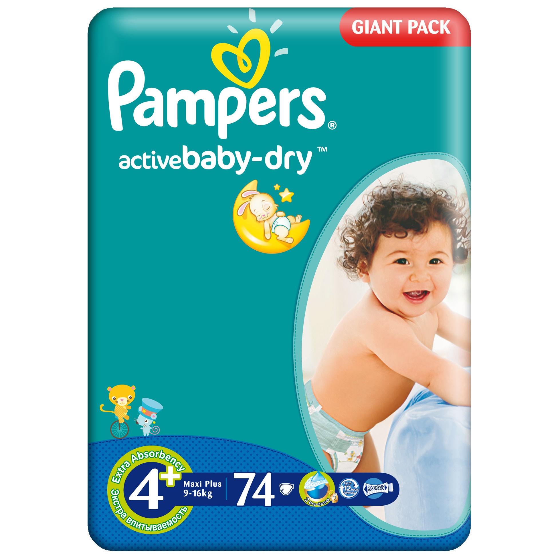 pampers cena 4 74 sztuki