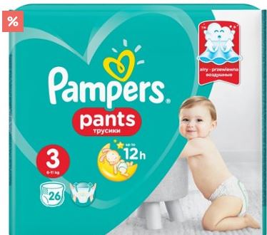 http promobaby.pl marka-pampers.html