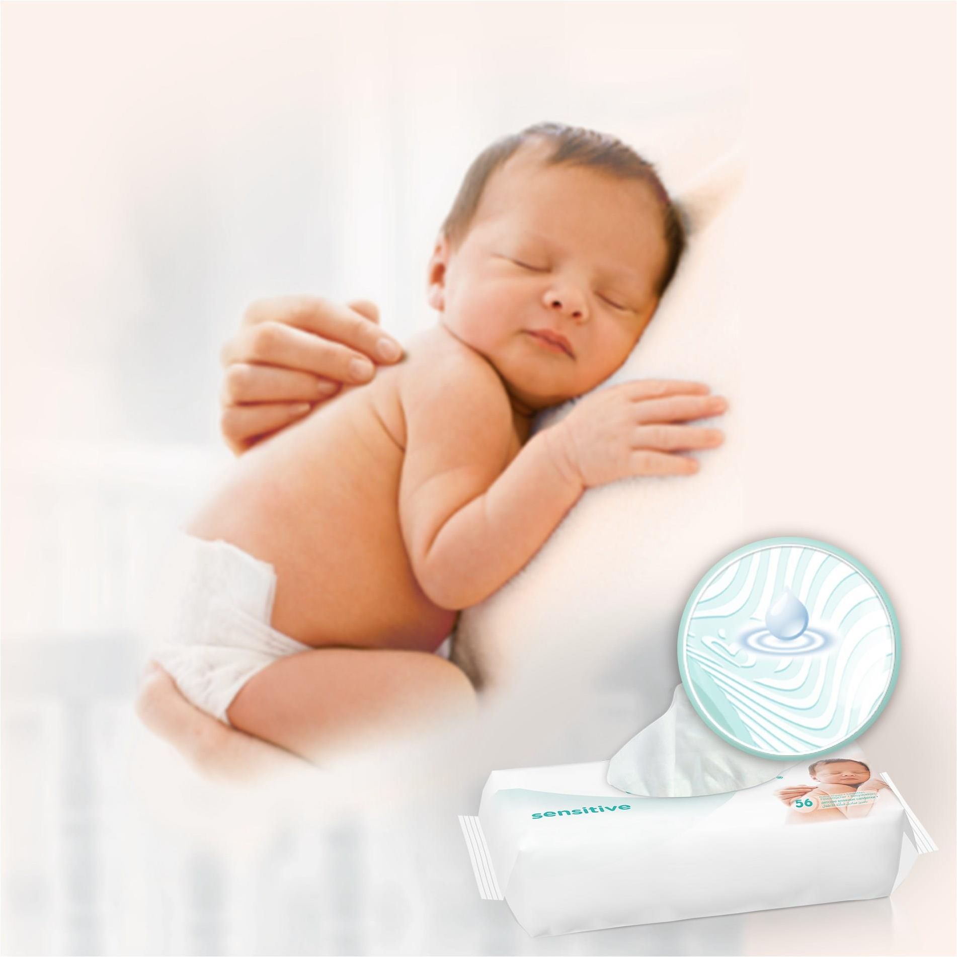 pampers sensitive 12szt ceneo