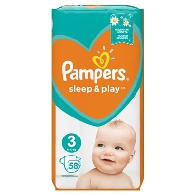 netto pieluchy pampers sleep play 5