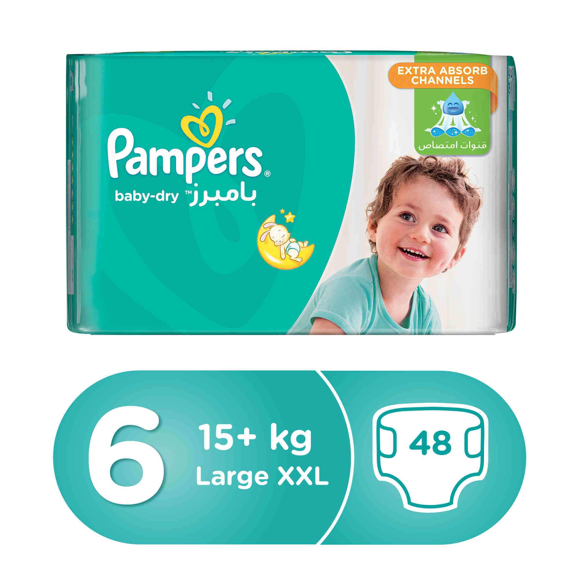 pampers sleep and play extra large