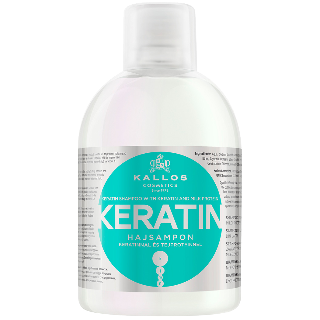 kallos kjmn keratin szampon z keratyną