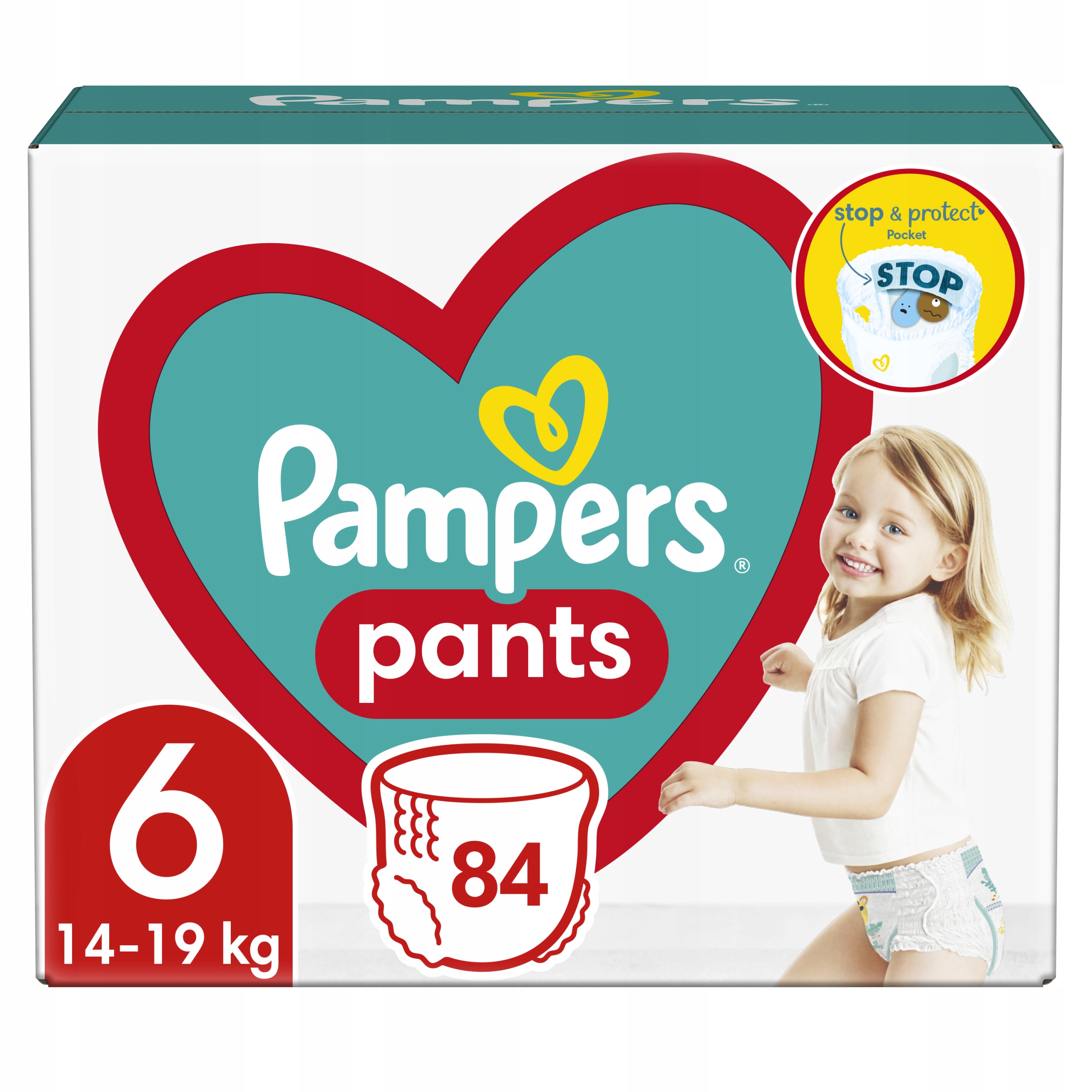 allegro pampers pants 4