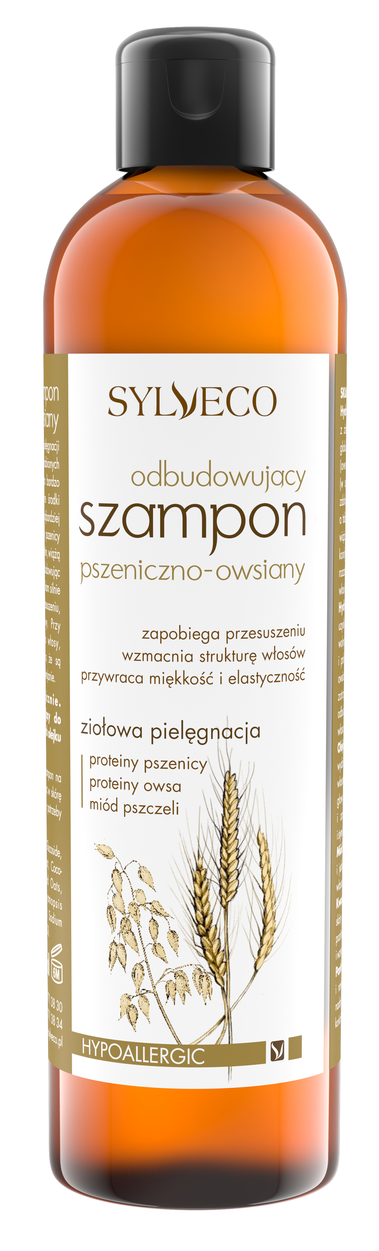 alverde szampon pszeniczno-owsiany