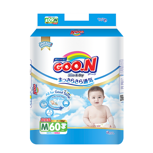 Pieluchy Goo.N S 4-8kg 90szt