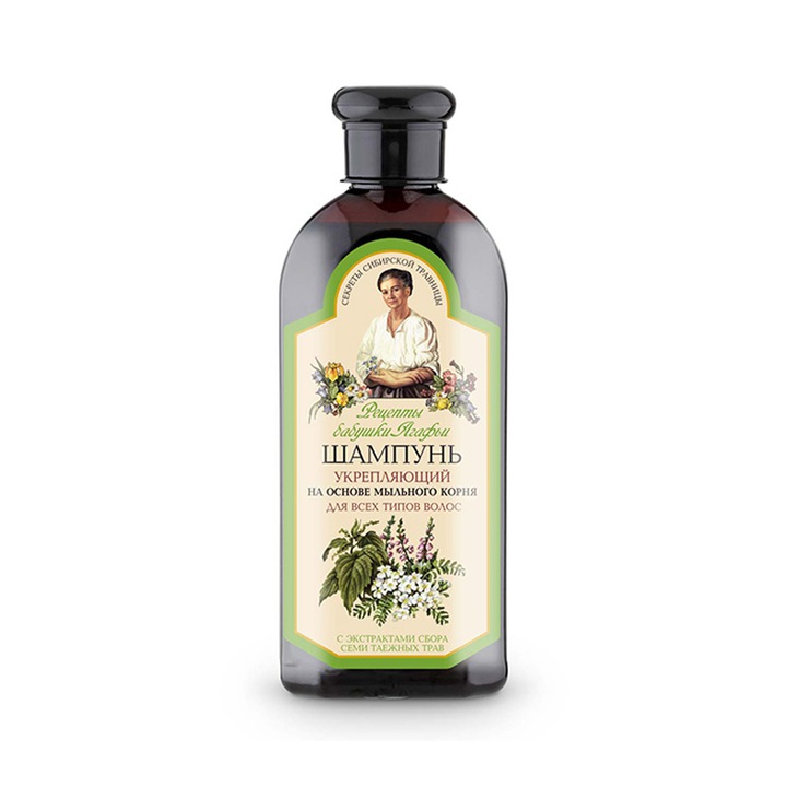 babuszka agafia ziołowy szampon wzmacniający
