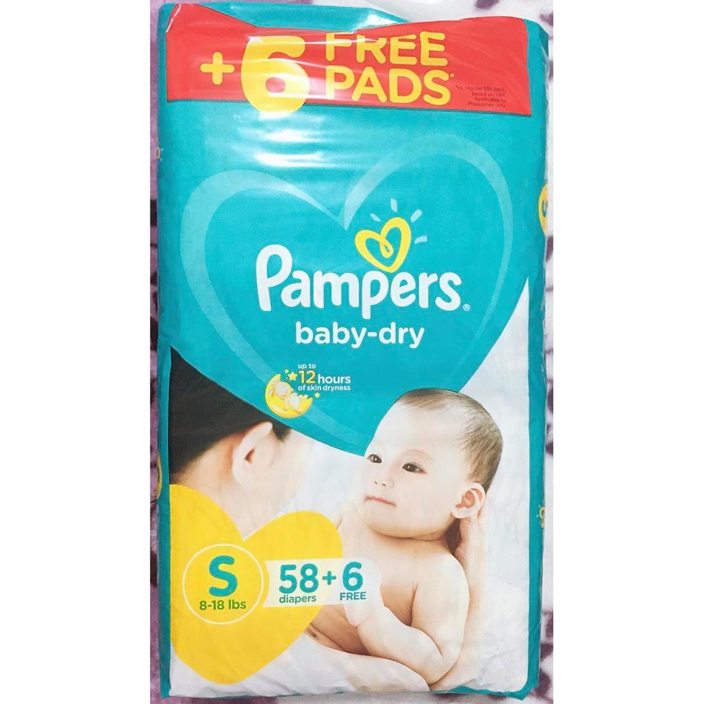 baby promo pampers