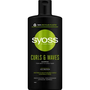 syoss curls & waves szampon w jakiej drogerii