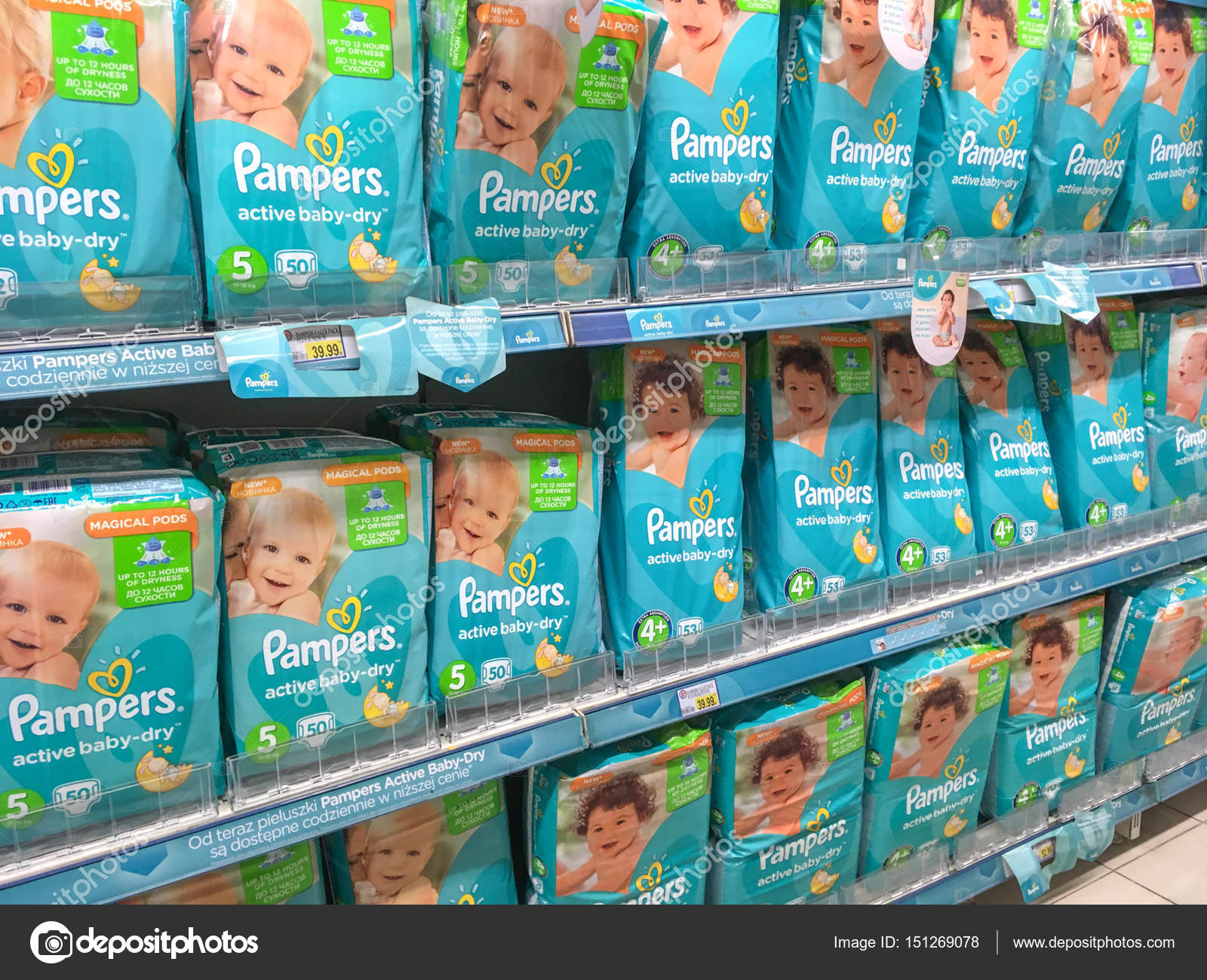 pampers carrefour 2017