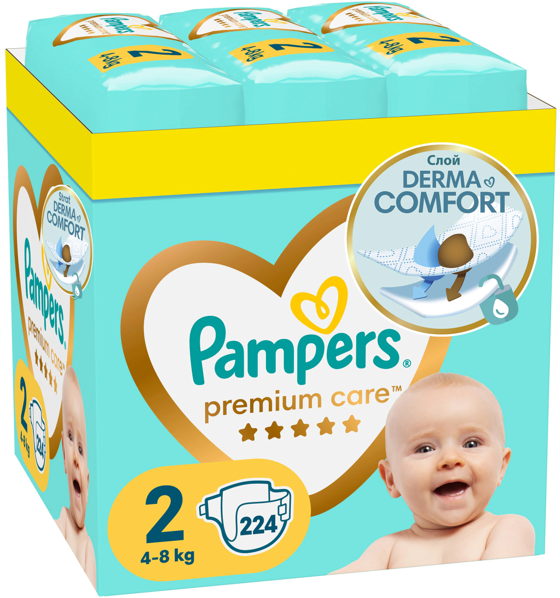 pampers premium care 2 240 sztuk cena