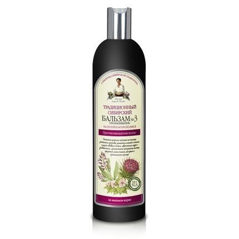 agafii tradycyjny syberyjski szampon do włosów wzmacniający 550 ml
