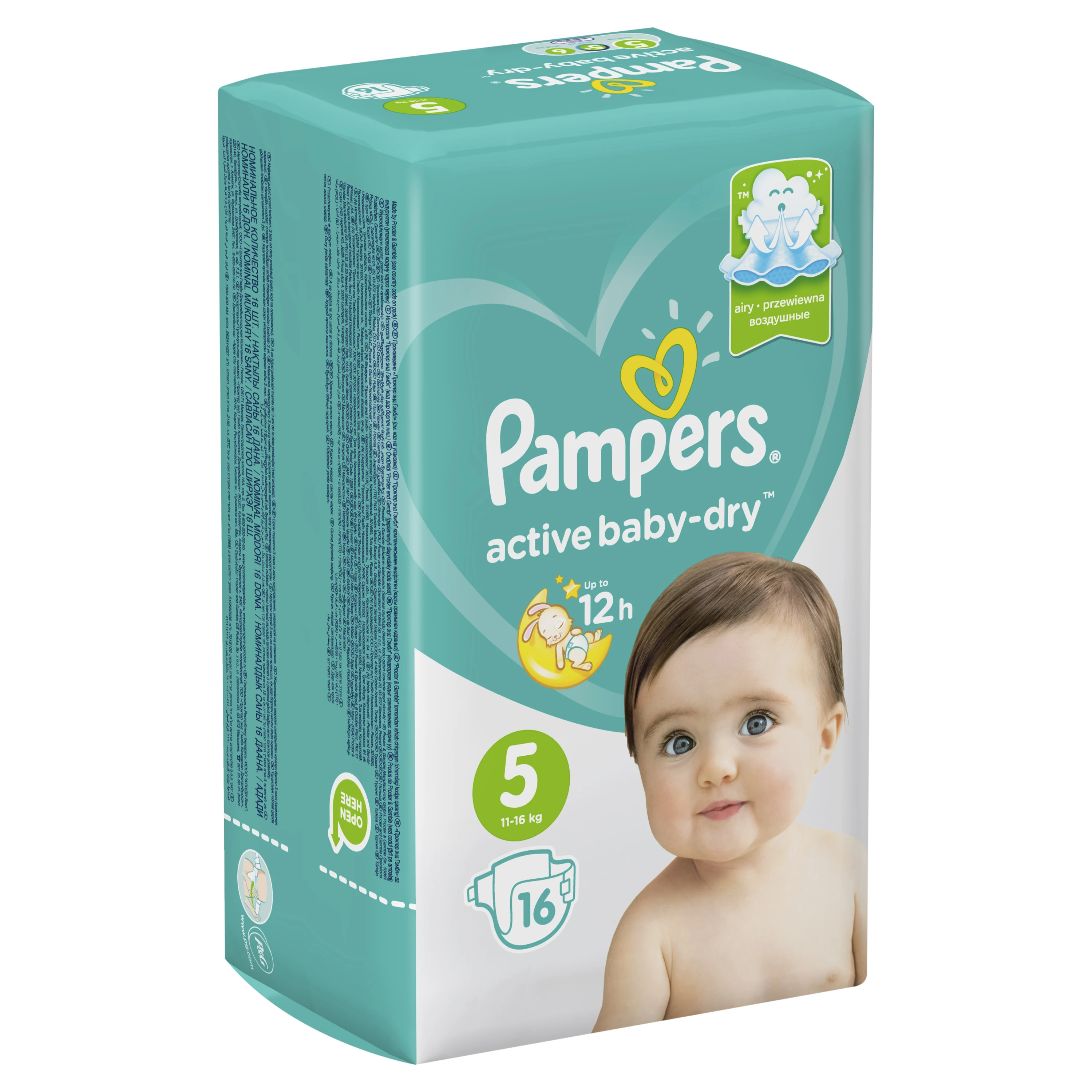 pampers dystrybutor