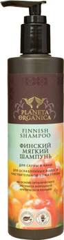 planeta organica szampon fiński dla wrażliwej skóry głowy