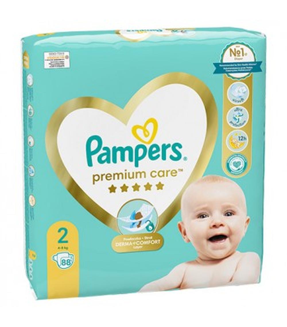 pampers 88 sztuk