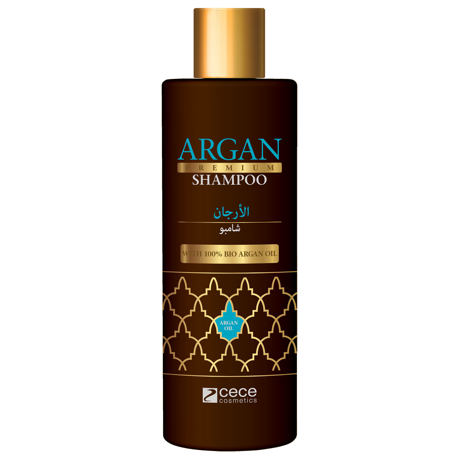 cece argan szampon regenerujący włosy zniszczone