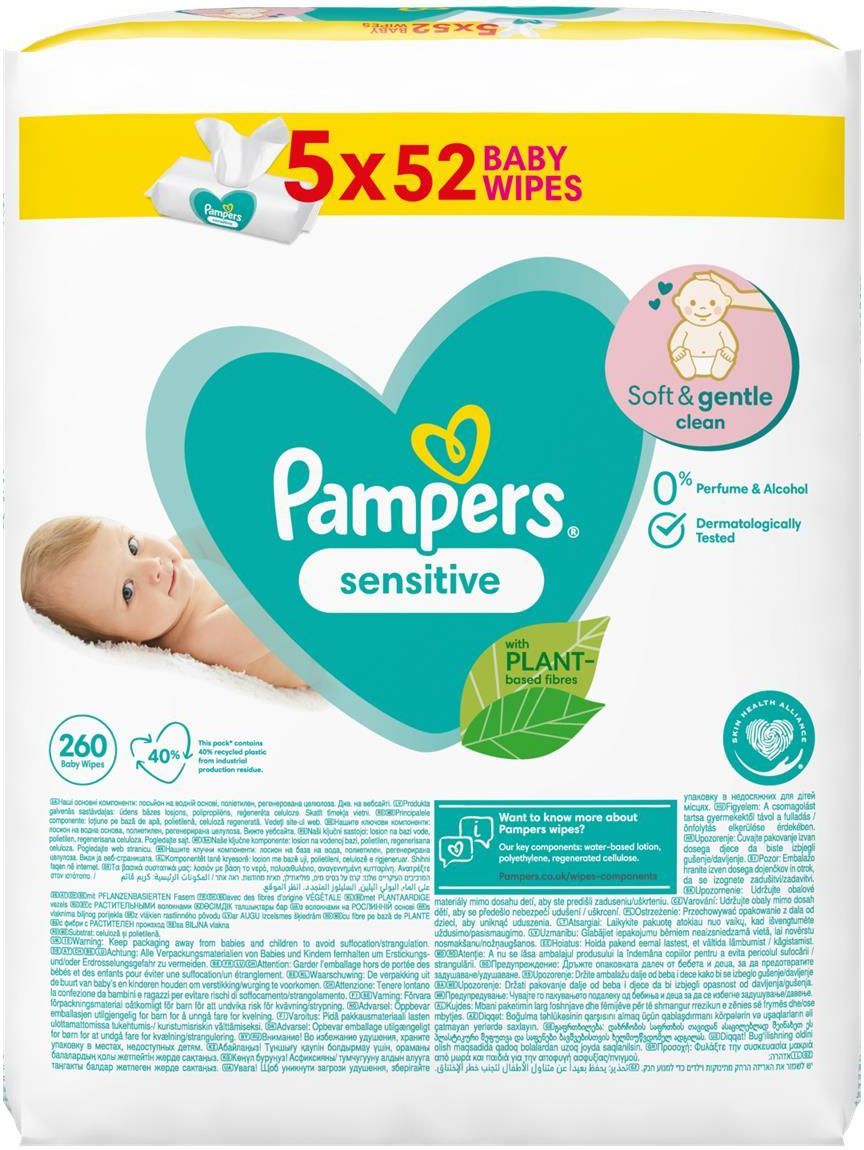 ceneo pampers sensitive